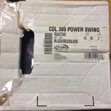 Columbia 300 Power Swing 15 lbs NIB